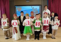 Мы вместе, и в этом наша сила!